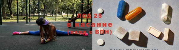 мефедрон Няндома