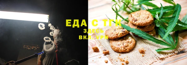 COCAINE Нягань