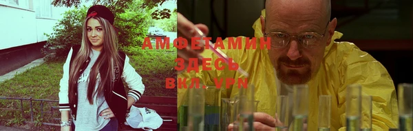 COCAINE Нягань