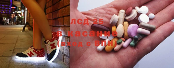 COCAINE Нягань