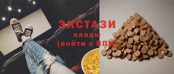 мефедрон Няндома