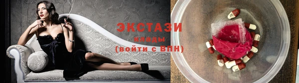 COCAINE Нягань