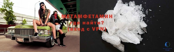 СК Мурманск