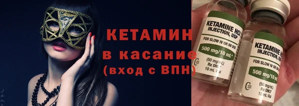 COCAINE Нягань