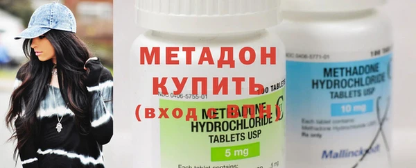 COCAINE Нягань