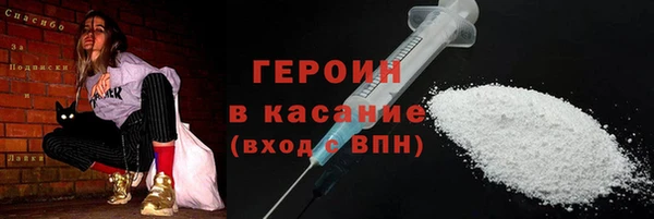 COCAINE Нягань