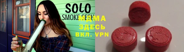 мефедрон Няндома