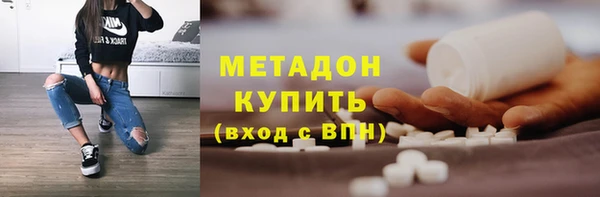 твердый Нязепетровск