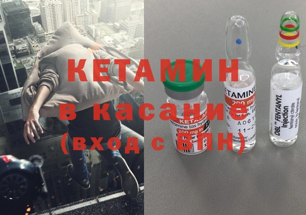COCAINE Нягань