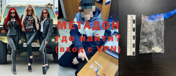 COCAINE Нягань