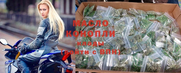 твердый Нязепетровск