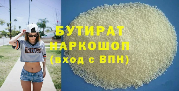 mix Нижневартовск