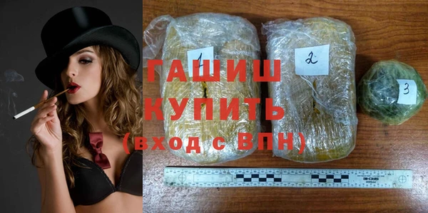 твердый Нязепетровск