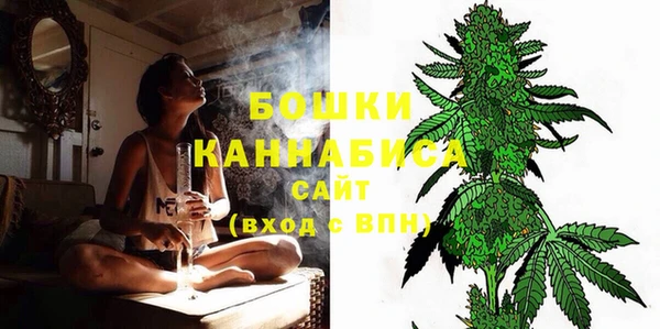 мефедрон Няндома