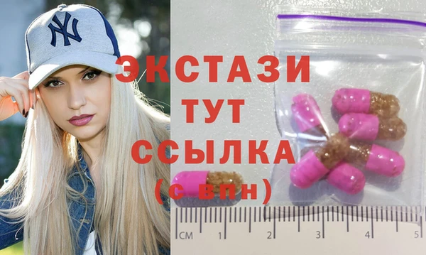 мефедрон Няндома