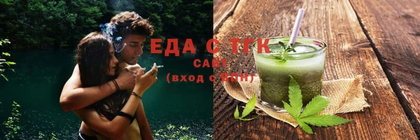 COCAINE Нягань