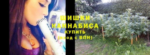 мефедрон Няндома