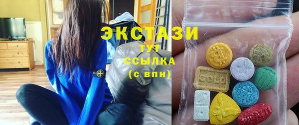 COCAINE Нягань