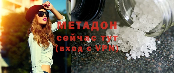 твердый Нязепетровск