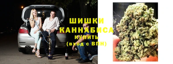 мефедрон Няндома